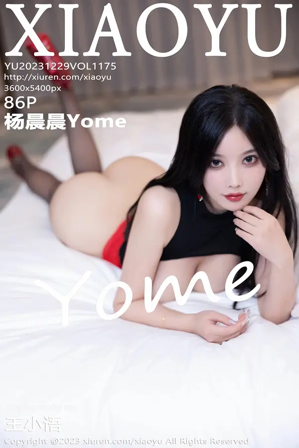 Vol. 1175 杨晨晨Yome（87P）-妹子录-美女图片|美女写真 专注超高清美女图片分享网站