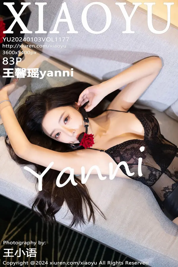 Vol. 1177 王馨瑶yanni（84P）-妹子录-美女图片|美女写真 专注超高清美女图片分享网站