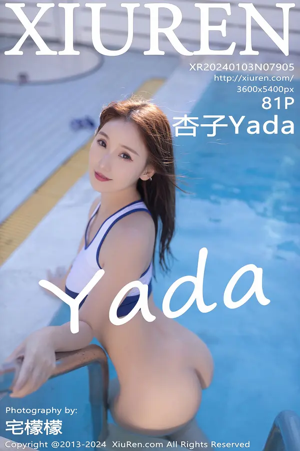 Vol. 07905 杏子Yada（82P）-妹子录-美女图片|美女写真 专注超高清美女图片分享网站