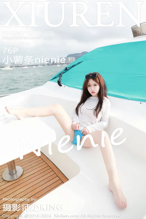 Vol. 07898 小薯条nienie（77P）-妹子录-美女图片|美女写真 专注超高清美女图片分享网站