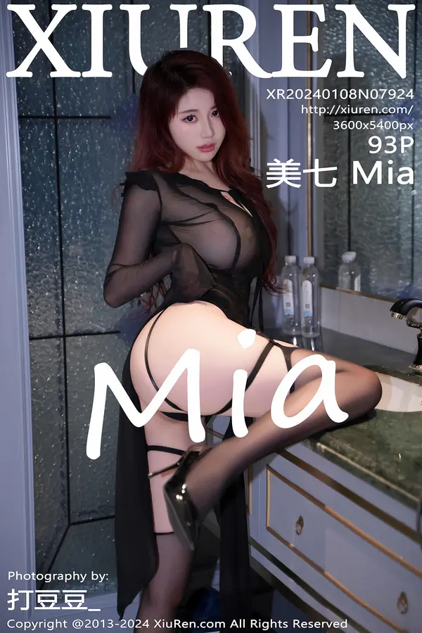 Vol. 07924 美七Mia（94P）-妹子录-美女图片|美女写真 专注超高清美女图片分享网站