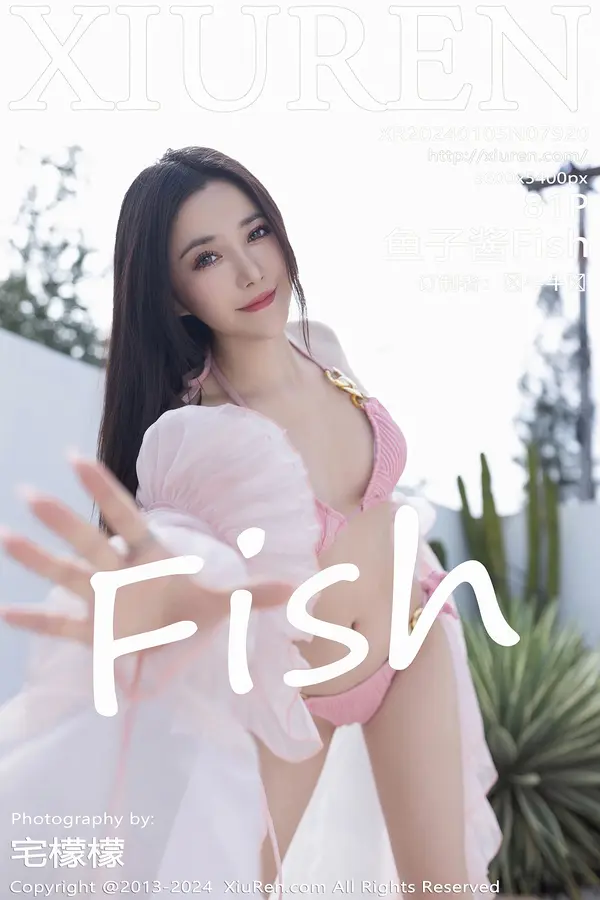 Vol. 07920 鱼子酱Fish（82P）-妹子录-美女图片|美女写真 专注超高清美女图片分享网站