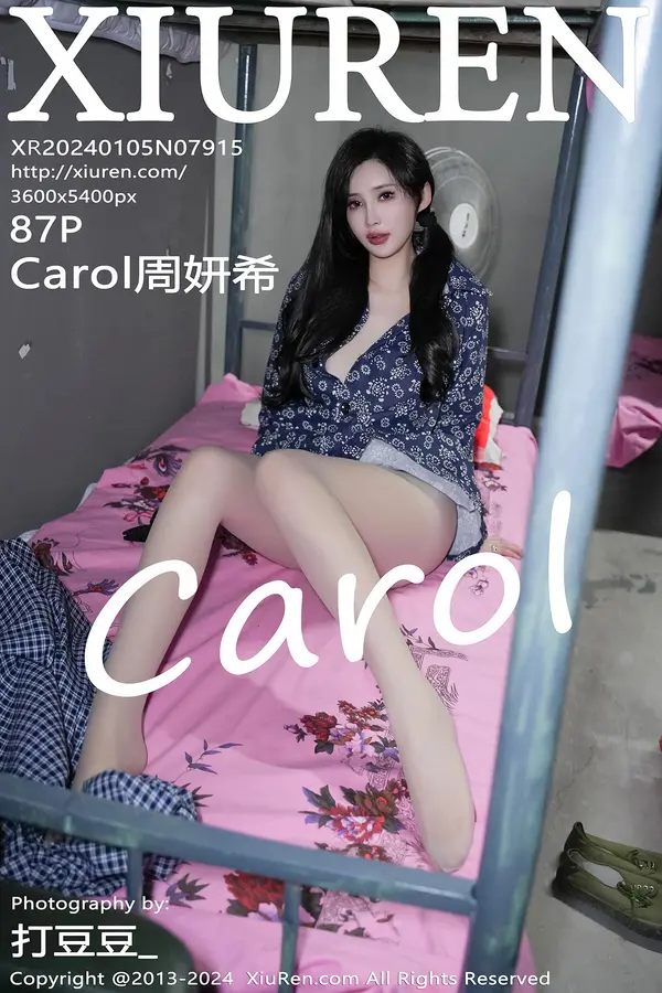 Vol. 07915 Carol周妍希（87P）-妹子录-美女图片|美女写真 专注超高清美女图片分享网站
