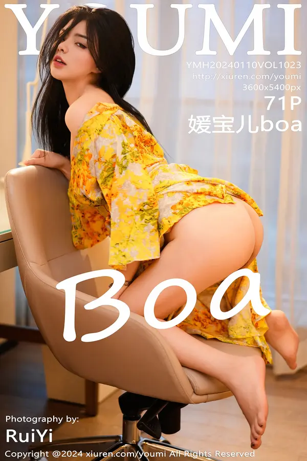 Vol. 1023 媛宝儿boa（72P）-妹子录-美女图片|美女写真 专注超高清美女图片分享网站