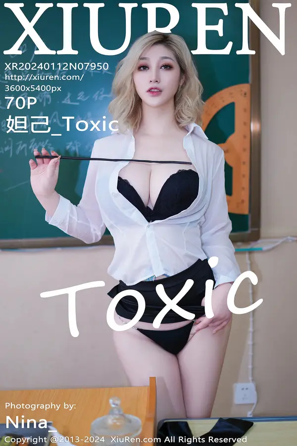 Vol. 07950 妲己_Toxic（71P）-妹子录-美女图片|美女写真 专注超高清美女图片分享网站