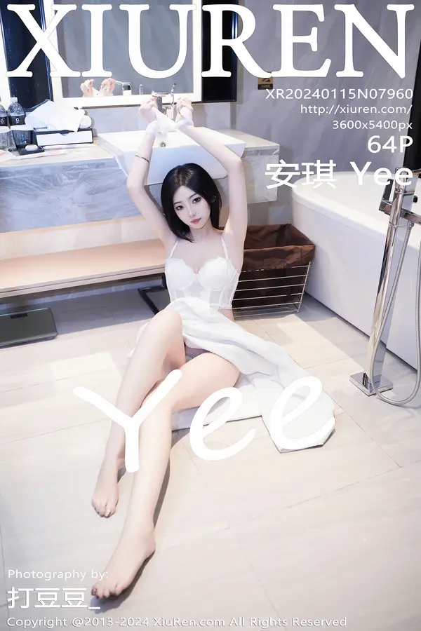 Vol. 07960 安琪Yee（65P）-妹子录-美女图片|美女写真 专注超高清美女图片分享网站