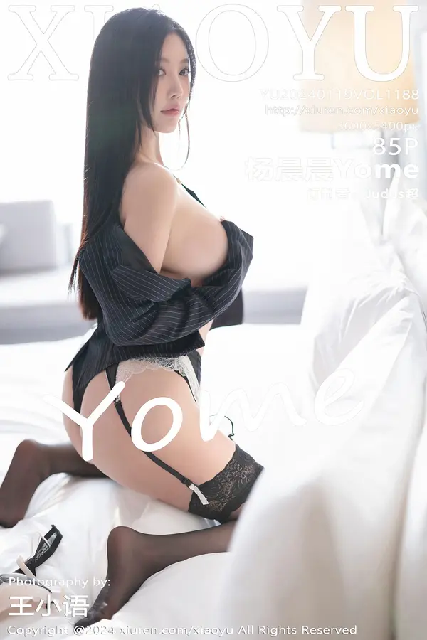 Vol. 1188 杨晨晨Yome（86P）-妹子录-美女图片|美女写真 专注超高清美女图片分享网站