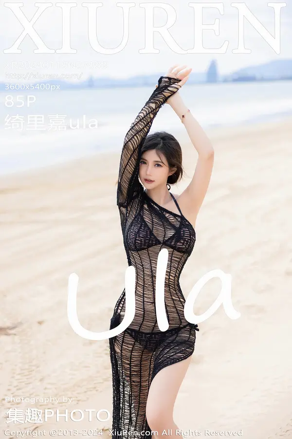 Vol. 07988 绮里嘉ula（86P）-妹子录-美女图片|美女写真 专注超高清美女图片分享网站