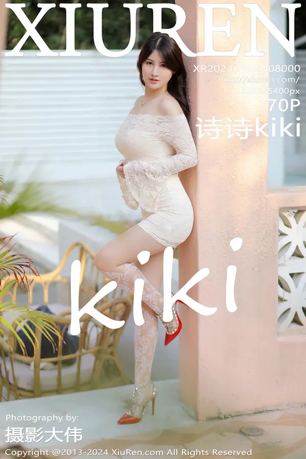 Vol. 08000 诗诗kiki（71P）-妹子录-美女图片|美女写真 专注超高清美女图片分享网站