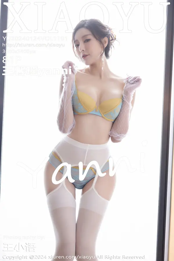 Vol. 1191 王馨瑶yanni（82P）-妹子录-美女图片|美女写真 专注超高清美女图片分享网站