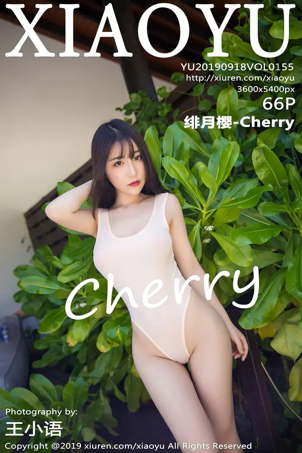 Vol. 0155 绯月樱-Cherry（67P）-妹子录-美女图片|美女写真 专注超高清美女图片分享网站