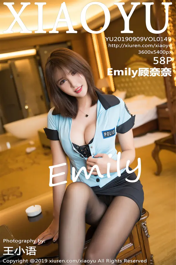 Vol. 0149 Emily顾奈奈（59P）-妹子录-美女图片|美女写真 专注超高清美女图片分享网站