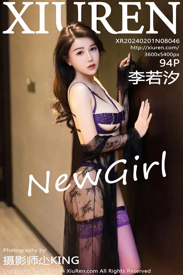 Vol. 08046 李若汐（95P）-妹子录-美女图片|美女写真 专注超高清美女图片分享网站