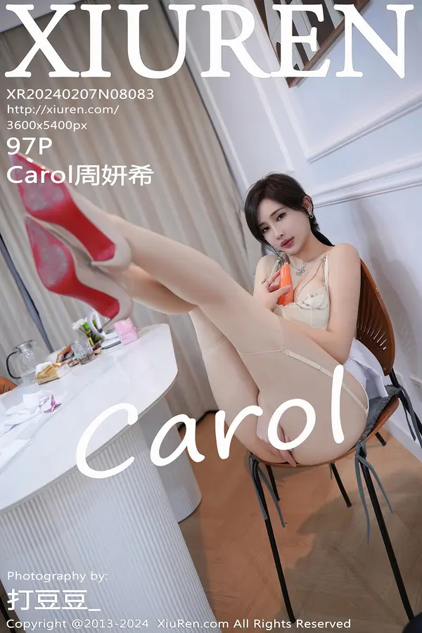 Vol. 08083 Carol周妍希（97P）-妹子录-美女图片|美女写真 专注超高清美女图片分享网站