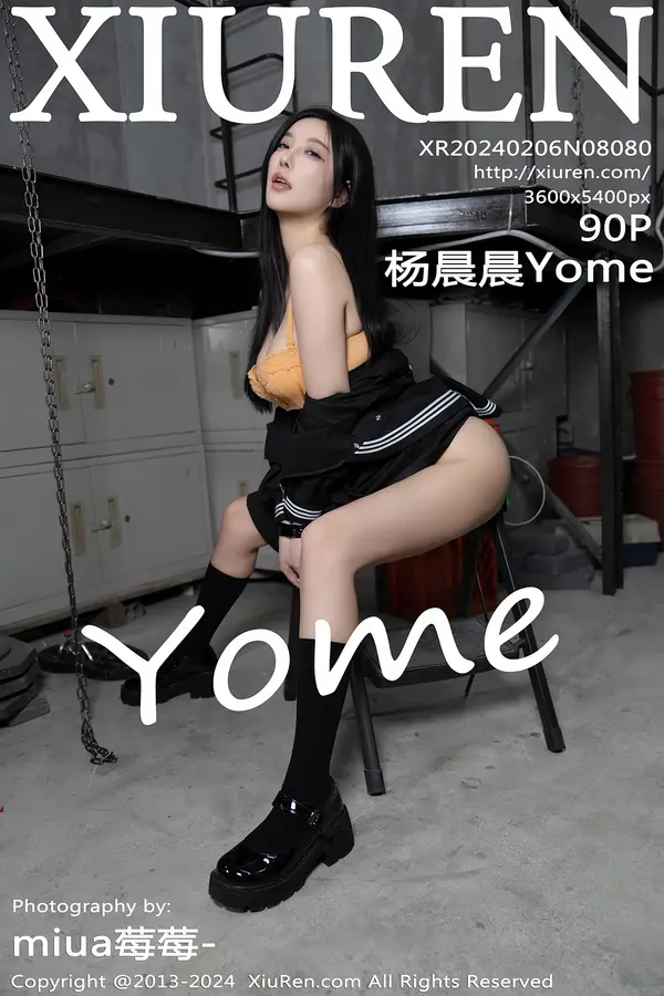 Vol. 08080 杨晨晨Yome（91P）-妹子录-美女图片|美女写真 专注超高清美女图片分享网站