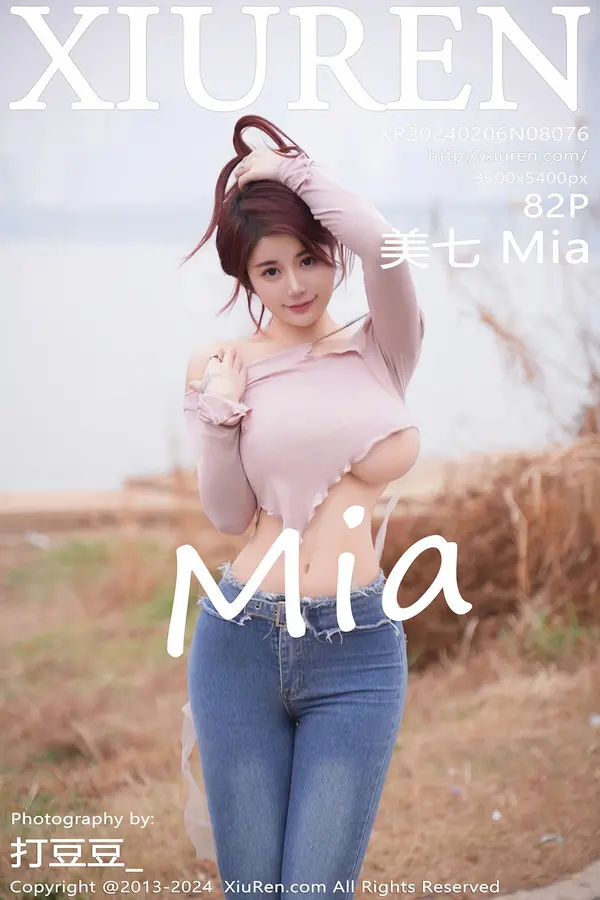 Vol. 08076 美七Mia（83P）-妹子录-美女图片|美女写真 专注超高清美女图片分享网站