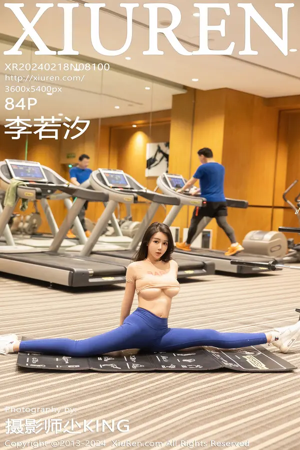 Vol. 08100 李若汐（85P）-妹子录-美女图片|美女写真 专注超高清美女图片分享网站