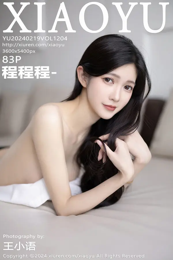 Vol. 1204 程程程-（84P）-妹子录-美女图片|美女写真 专注超高清美女图片分享网站