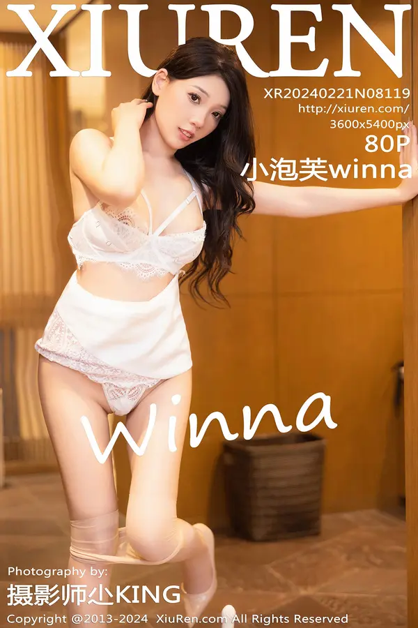 Vol. 08119 小泡芙winna（81P）-妹子录-美女图片|美女写真 专注超高清美女图片分享网站