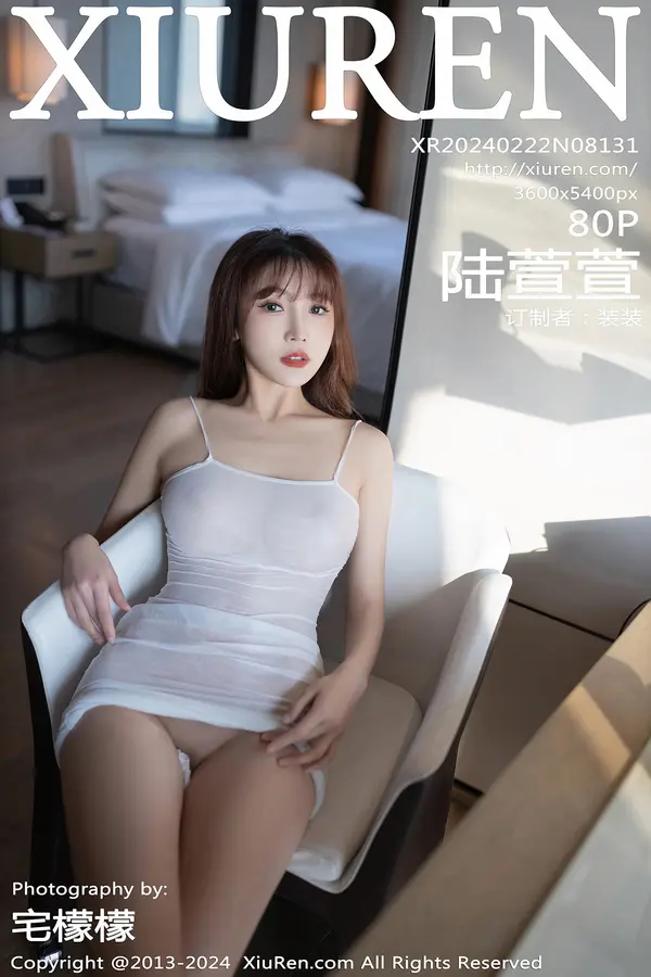 Vol. 08131 陆萱萱（81P）-妹子录-美女图片|美女写真 专注超高清美女图片分享网站