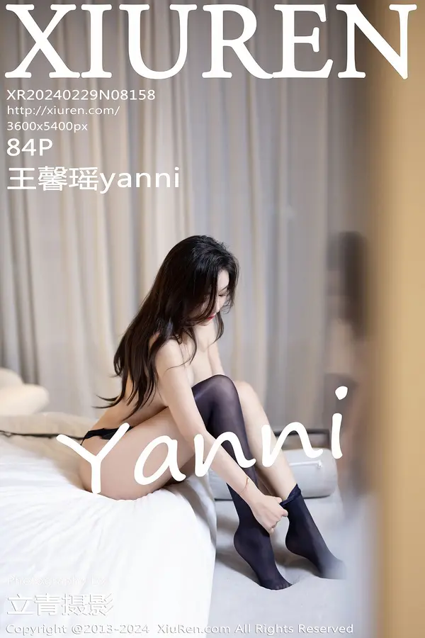 Vol. 08158 王馨瑶yanni（85P）-妹子录-美女图片|美女写真 专注超高清美女图片分享网站
