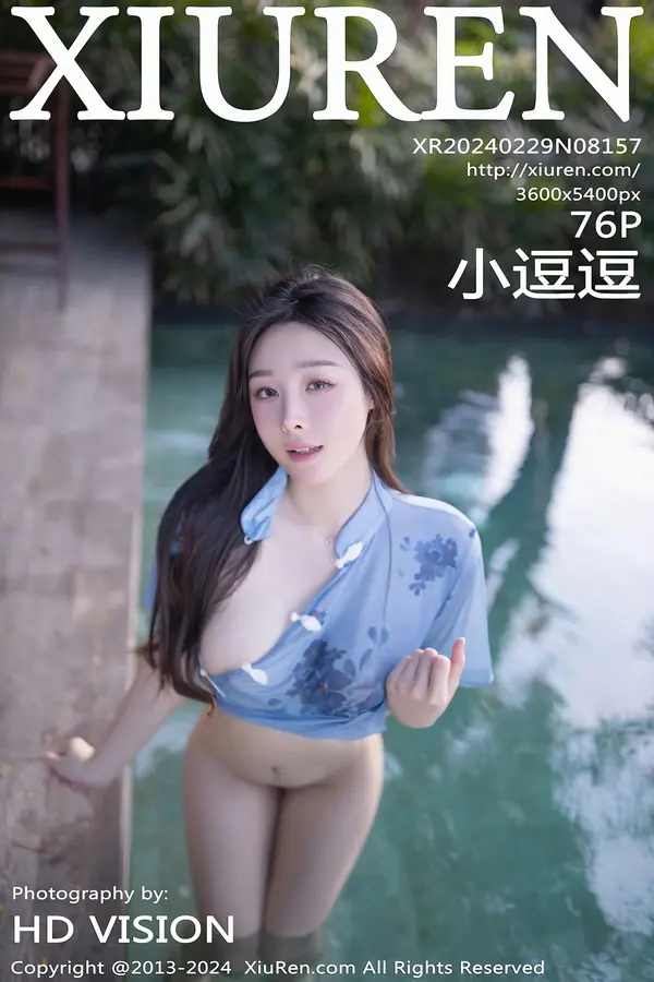 Vol. 08157 小逗逗（77P）-妹子录-美女图片|美女写真 专注超高清美女图片分享网站