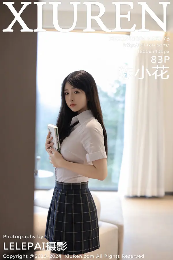 Vol. 08173 陈小花（84P）-妹子录-美女图片|美女写真 专注超高清美女图片分享网站