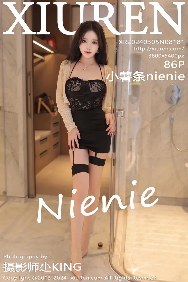 Vol. 08181 小薯条nienie（86P）-妹子录-美女图片|美女写真 专注超高清美女图片分享网站