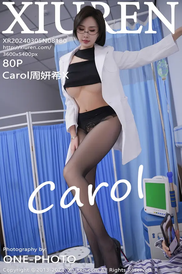 Vol. 08180 Carol周妍希X（79P）-妹子录-美女图片|美女写真 专注超高清美女图片分享网站