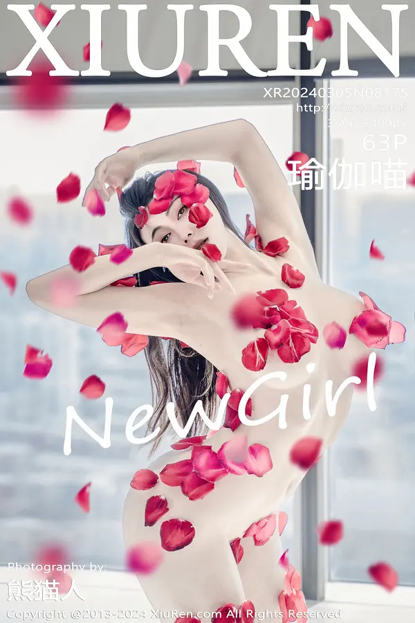Vol. 08175 瑜伽猫（64P）-妹子录-美女图片|美女写真 专注超高清美女图片分享网站