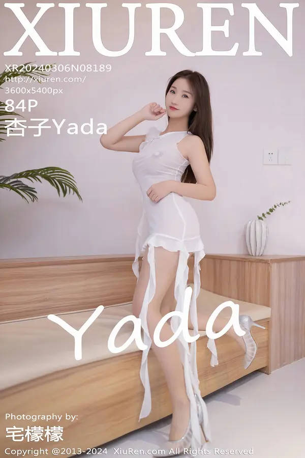 Vol. 08189 杏子Yada（85P）-妹子录-美女图片|美女写真 专注超高清美女图片分享网站