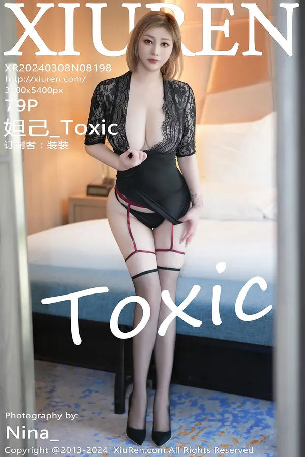 Vol. 08198 妲己_Toxic（81P）-妹子录-美女图片|美女写真 专注超高清美女图片分享网站