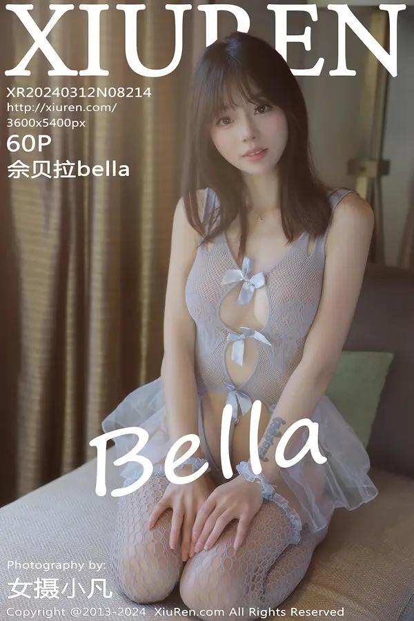 Vol. 08214 佘贝拉bella（61P）-妹子录-美女图片|美女写真 专注超高清美女图片分享网站