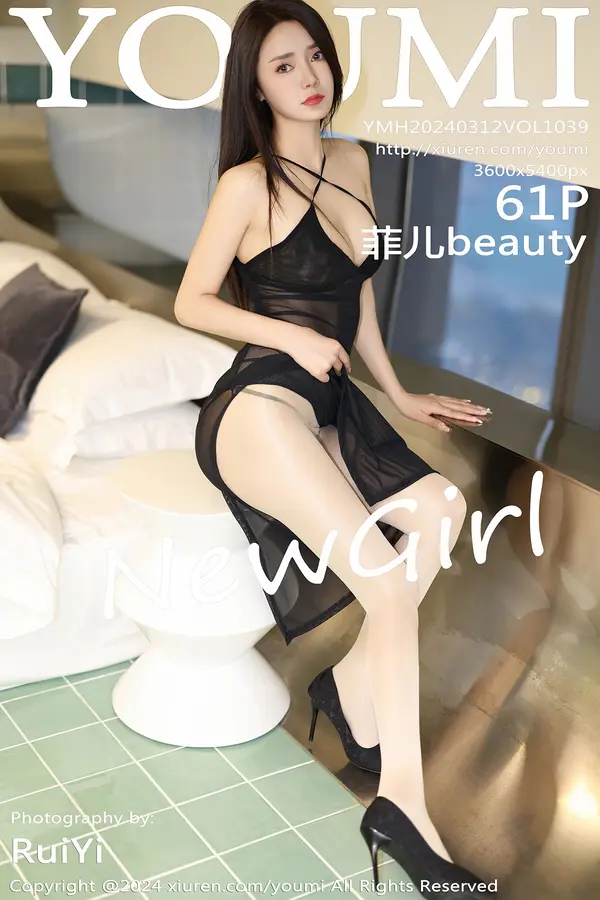 Vol. 1039 菲尔beauty（62P）-妹子录-美女图片|美女写真 专注超高清美女图片分享网站
