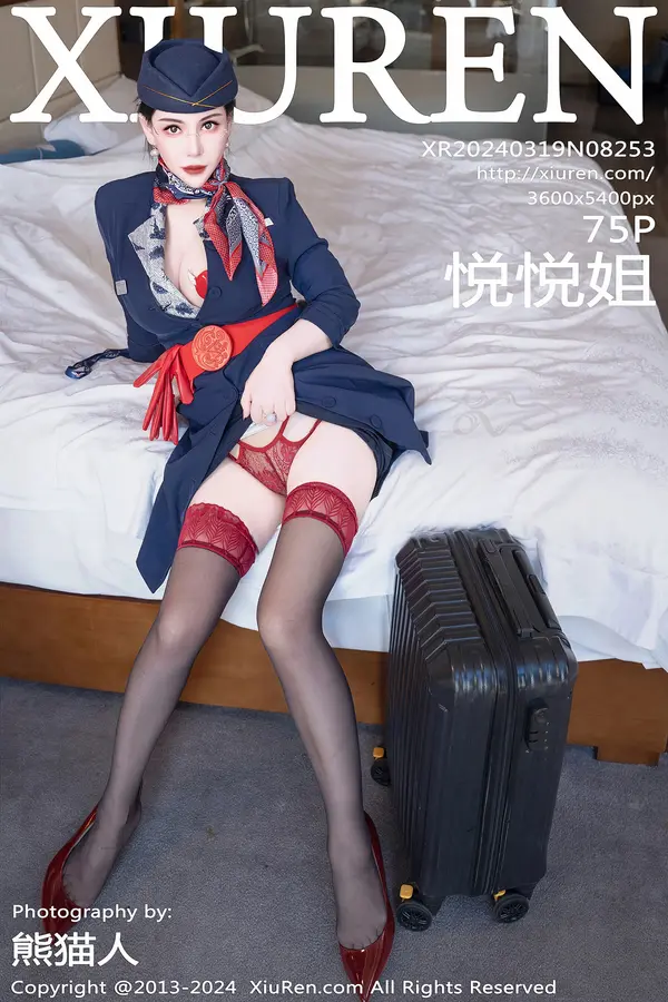 Vol. 08253 悦悦姐（76P）-妹子录-美女图片|美女写真 专注超高清美女图片分享网站