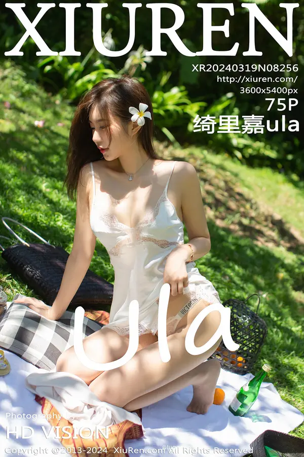 Vol. 08256 绮里嘉ula（76P）-妹子录-美女图片|美女写真 专注超高清美女图片分享网站