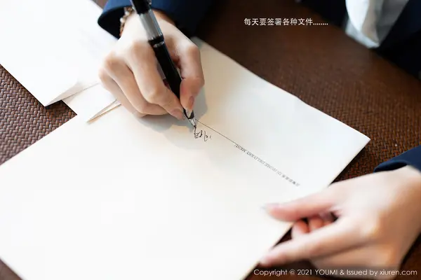 Vol. 0606 周于希Sandy（107P） (3/107)