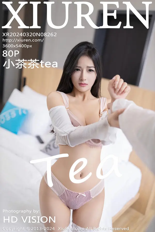 Vol. 08262 小茶茶tea（81P）-妹子录-美女图片|美女写真 专注超高清美女图片分享网站