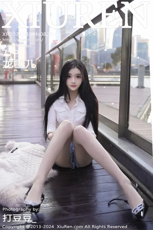 Vol. 08261 龙雪儿（78P）-妹子录-美女图片|美女写真 专注超高清美女图片分享网站