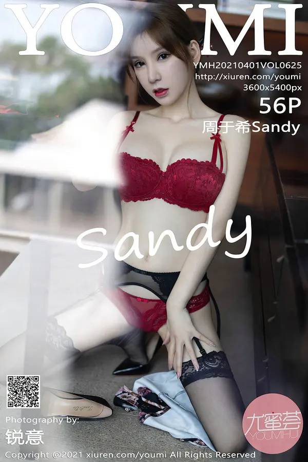 Vol. 0625 周于希Sandy（57P）-妹子录-美女图片|美女写真 专注超高清美女图片分享网站