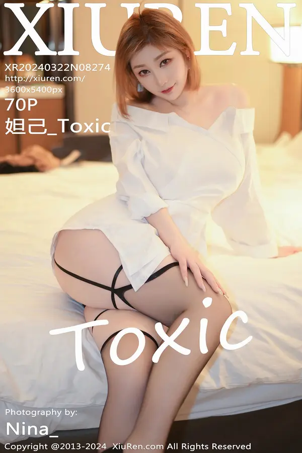 Vol. 08274 妲己_Toxic（71P）-妹子录-美女图片|美女写真 专注超高清美女图片分享网站