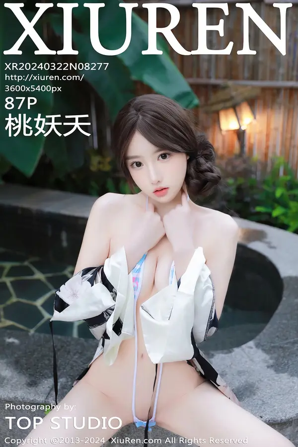 Vol. 08277 桃妖夭（88P）-妹子录-美女图片|美女写真 专注超高清美女图片分享网站