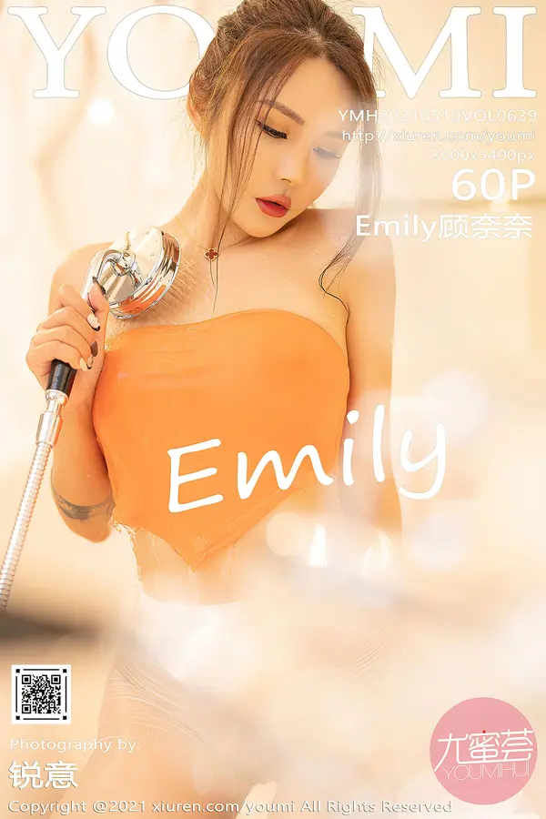 Vol. 0639 Emily顾奈奈（61P）-妹子录-美女图片|美女写真 专注超高清美女图片分享网站