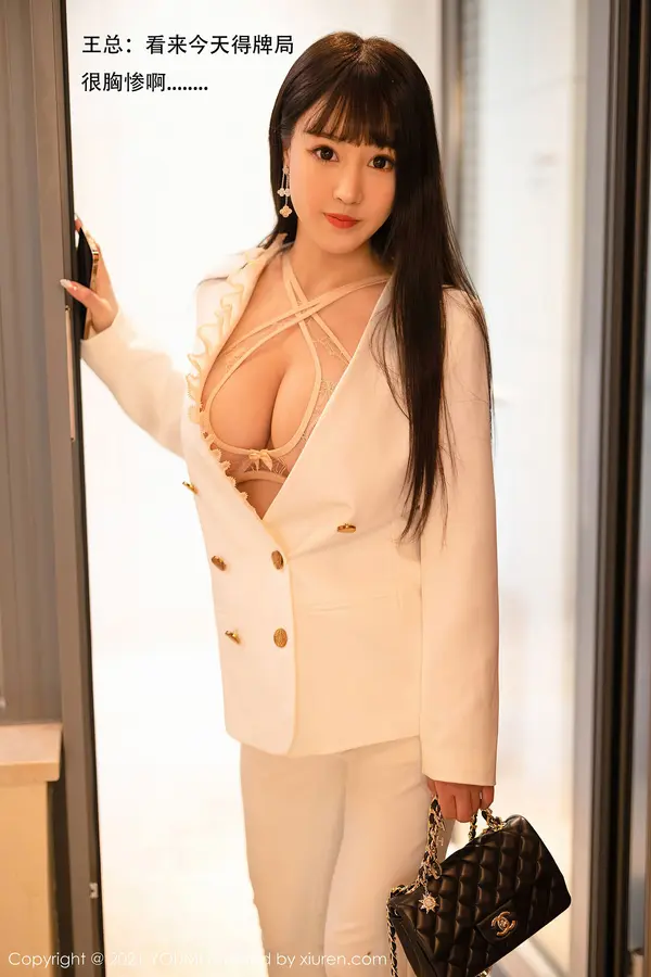 Vol. 0645 朱可儿Flower（107P） (6/107)