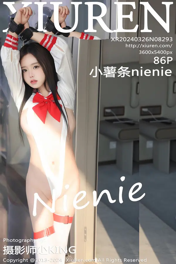 Vol. 08293 小薯条nienie（87P）-妹子录-美女图片|美女写真 专注超高清美女图片分享网站