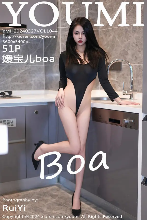 Vol. 1044 媛宝儿boa（52P）-妹子录-美女图片|美女写真 专注超高清美女图片分享网站