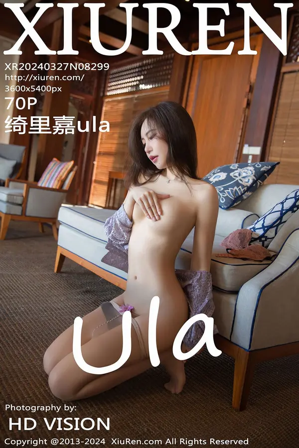 Vol. 08299 绮里嘉ula（71P）-妹子录-美女图片|美女写真 专注超高清美女图片分享网站