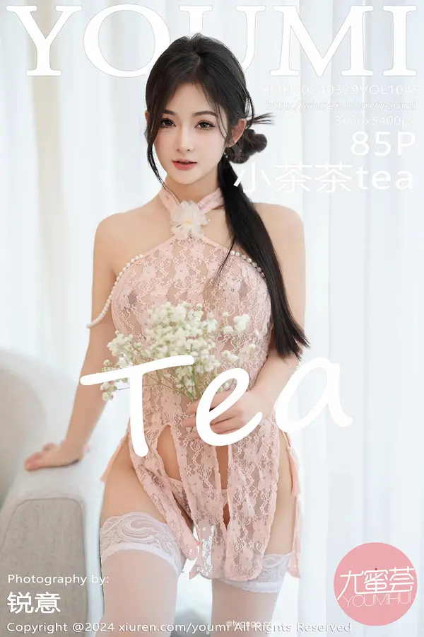Vol. 1045 小茶茶tea（86P）-妹子录-美女图片|美女写真 专注超高清美女图片分享网站