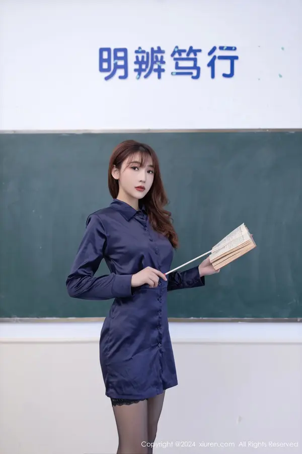 Vol. 08309 陆萱萱（81P） (3/81)