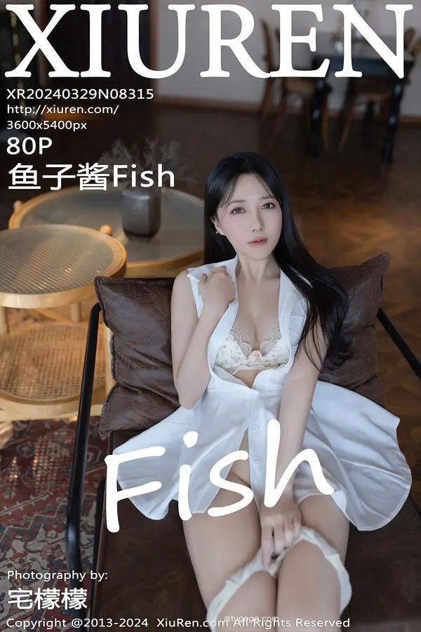 Vol. 08315 鱼子酱Fish（81P）-妹子录-美女图片|美女写真 专注超高清美女图片分享网站